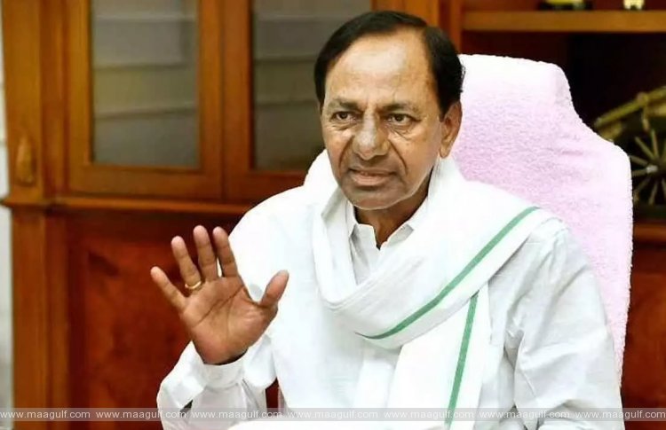 కొత్త జాతీయ పార్టీపై సీఎం కేసీఆర్ కీలక నిర్ణయం.. ఇప్పుడు కాదు.. అప్పుడే..!